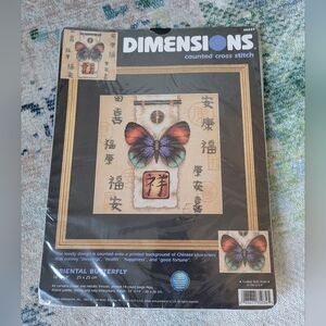 Vintage Dimensions “Oriental Butterfly” Counted Cross Stitch Kit (Model #35034)